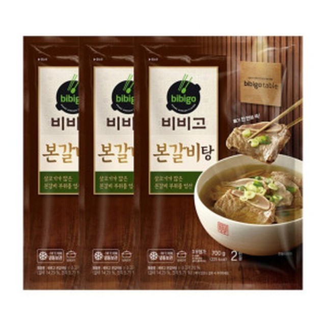 본즉석식품 이미지
