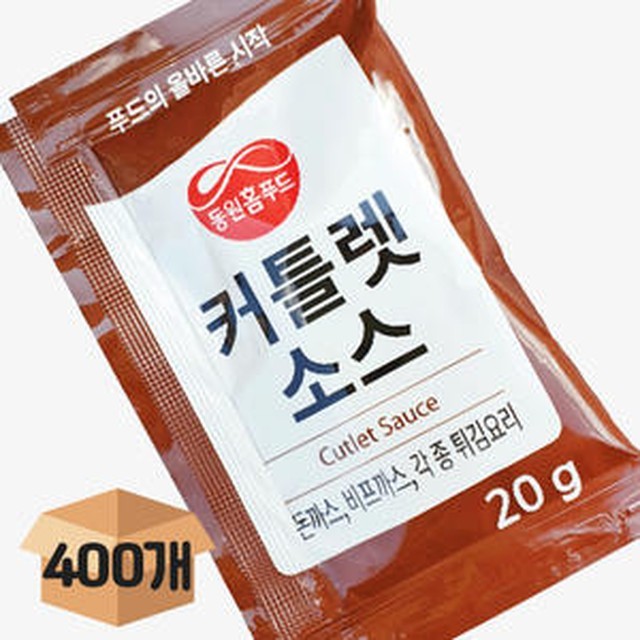 분이네푸드 이미지