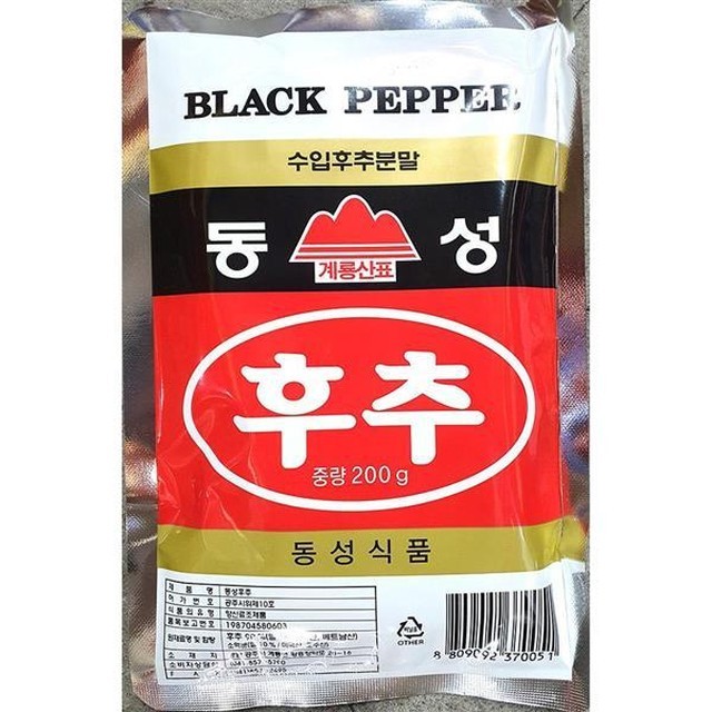 동성식품 이미지