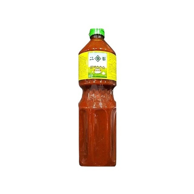소스야 이미지