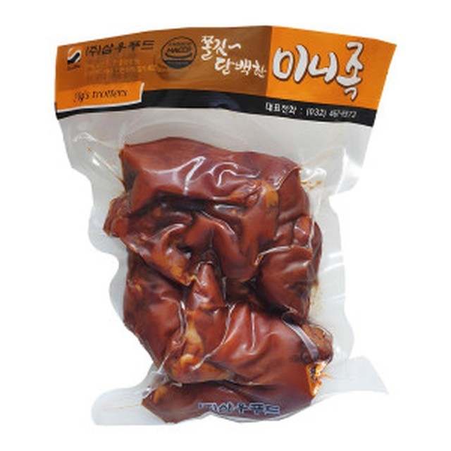 삼우 이미지