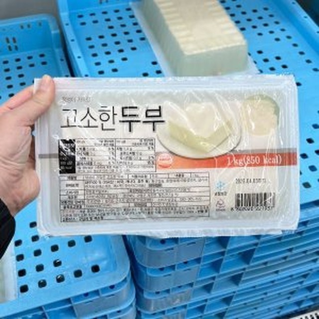자연촌 이미지