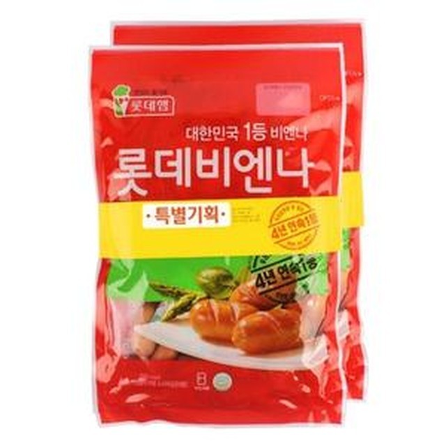 푸른들축산 이미지