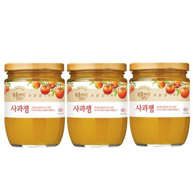 잼 이미지