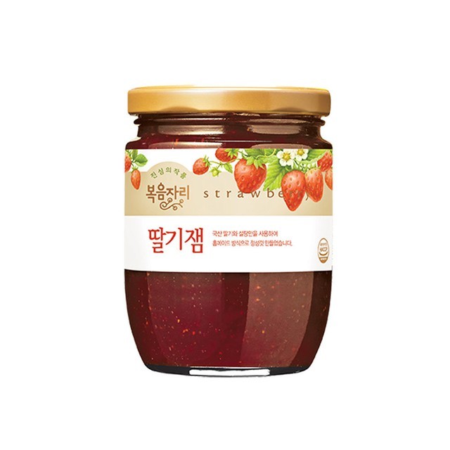 자리 이미지