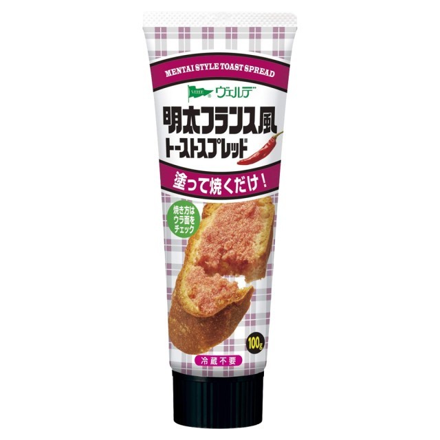 베르데 이미지