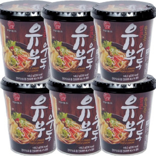 한일 이미지