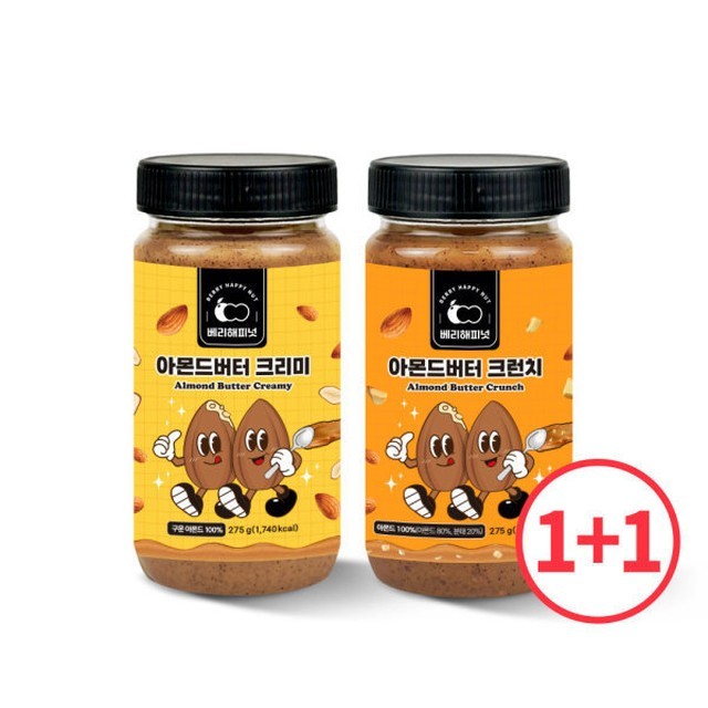 크리미 이미지