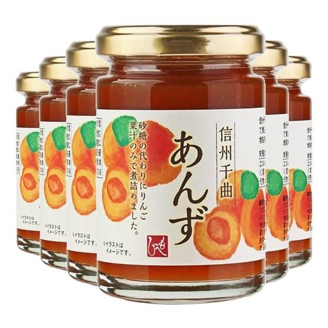 잼 이미지