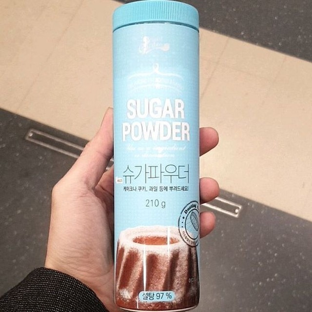 가든 이미지