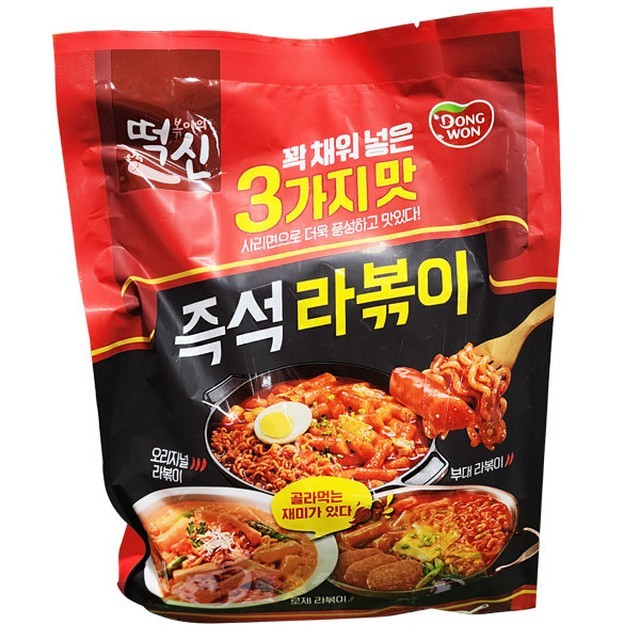 동원떡볶이 이미지