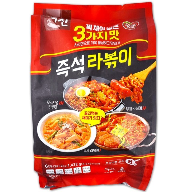 동원떡볶이 이미지