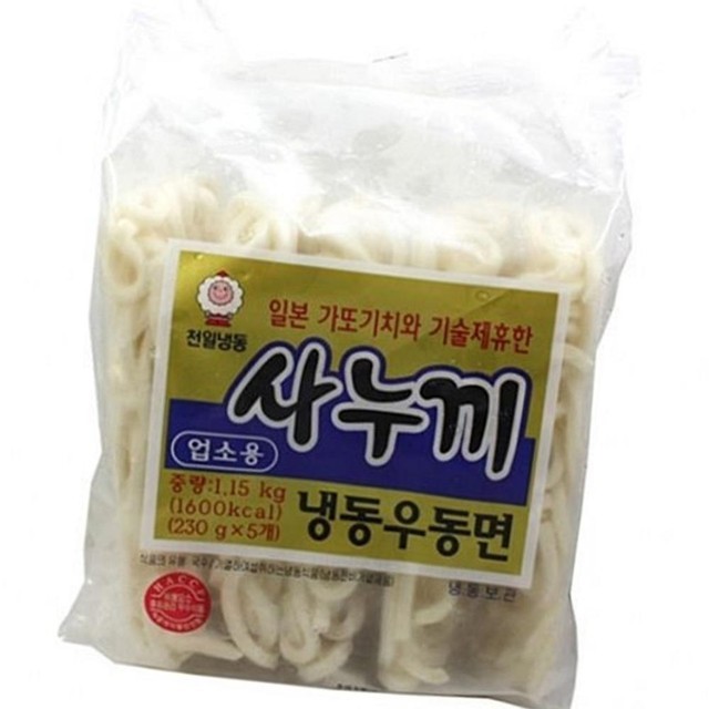 천일 이미지