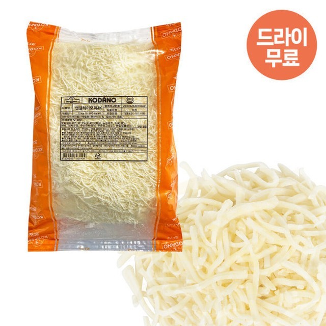 모짜마켓 이미지