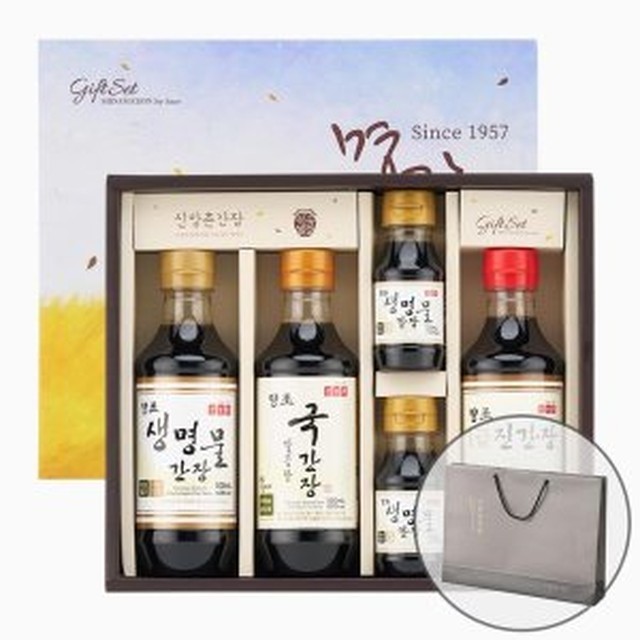 신앙촌 이미지