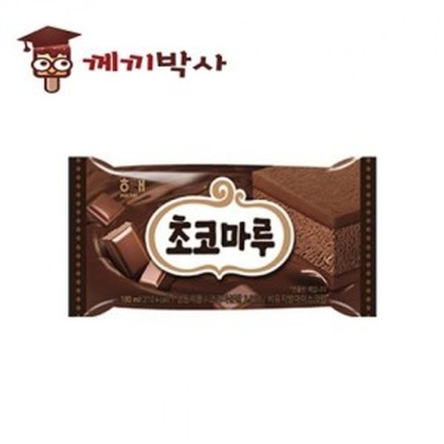 마루랑 이미지