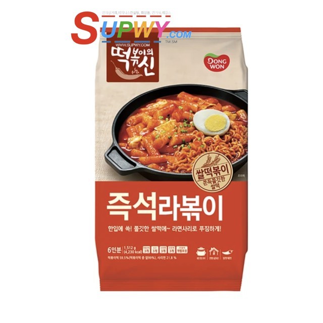 동원떡볶이 이미지