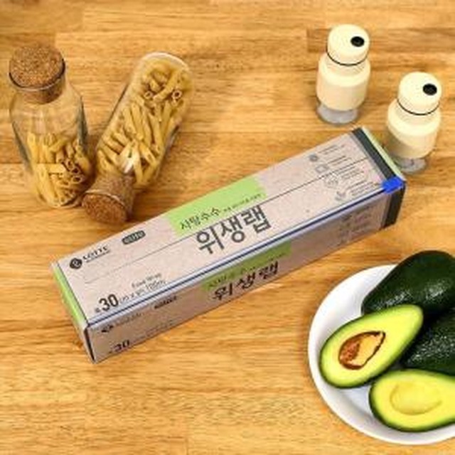 이라이프 이미지