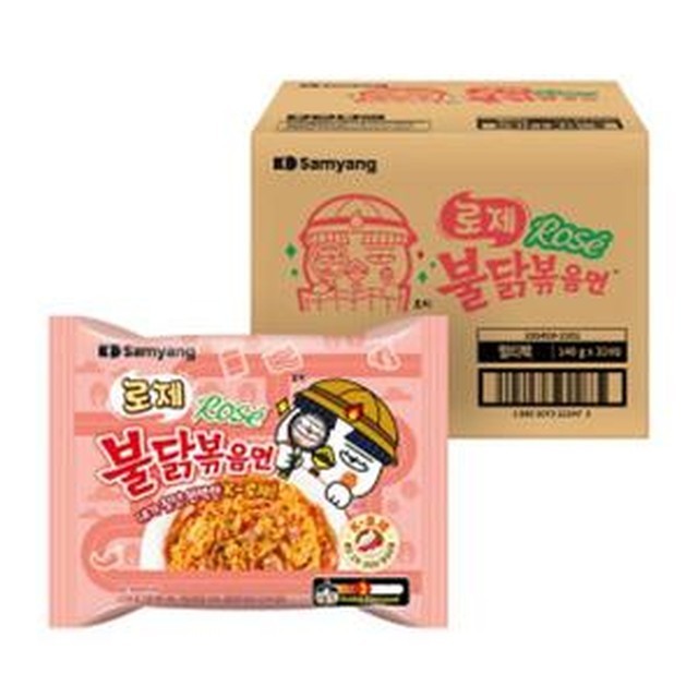 삼양 이미지