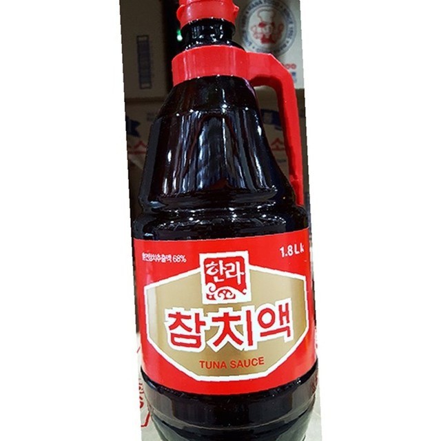 한라 이미지