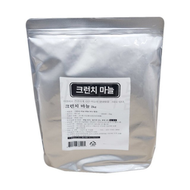 신광식품 이미지