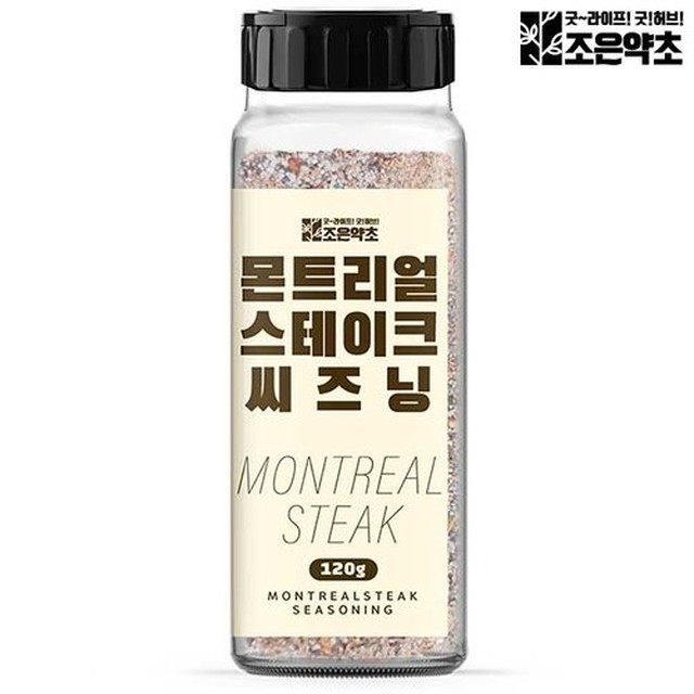 조은약초 이미지