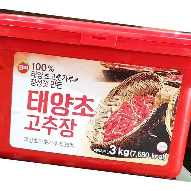 진미 이미지