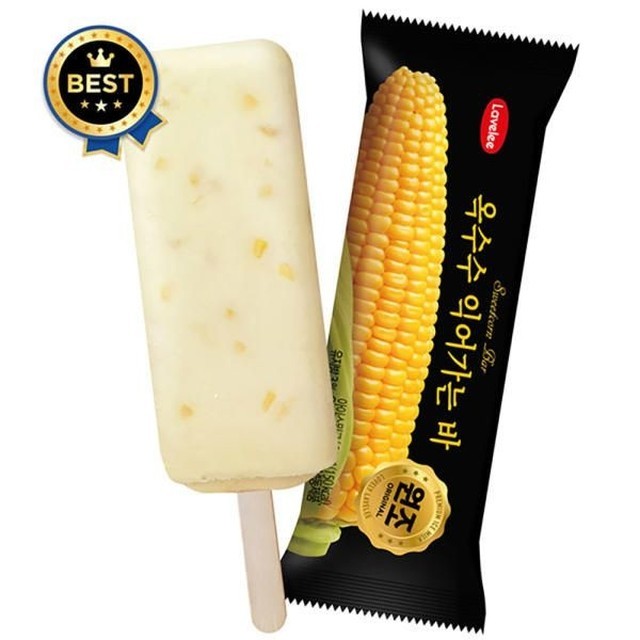라벨리아이스크림 이미지