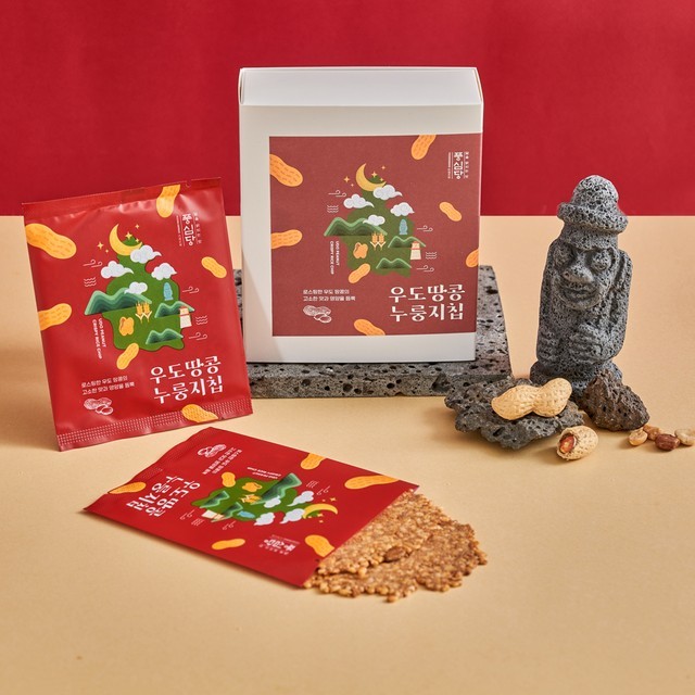 풍심당 이미지