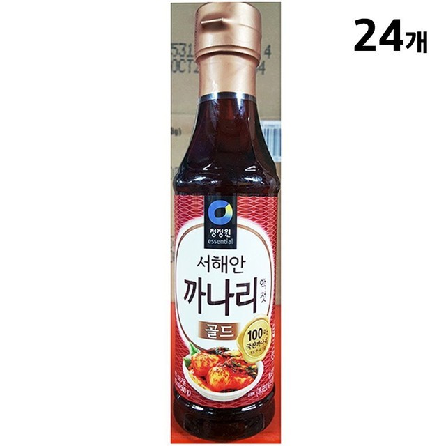 대상 이미지