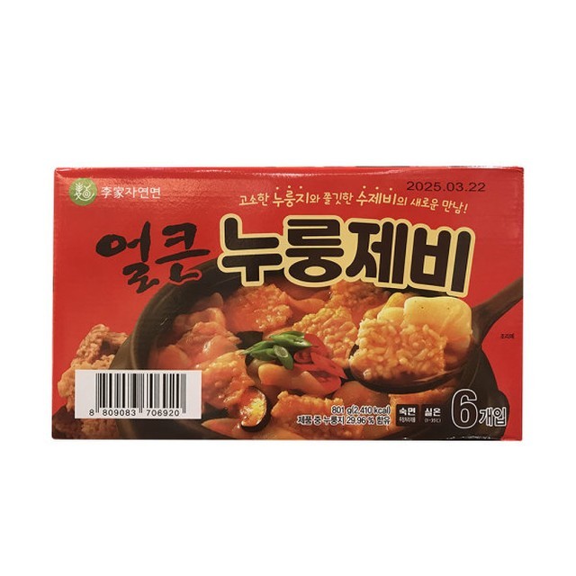 이가 이미지