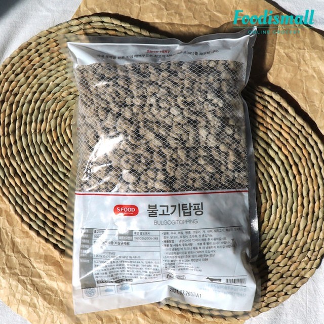 에쓰푸드 이미지
