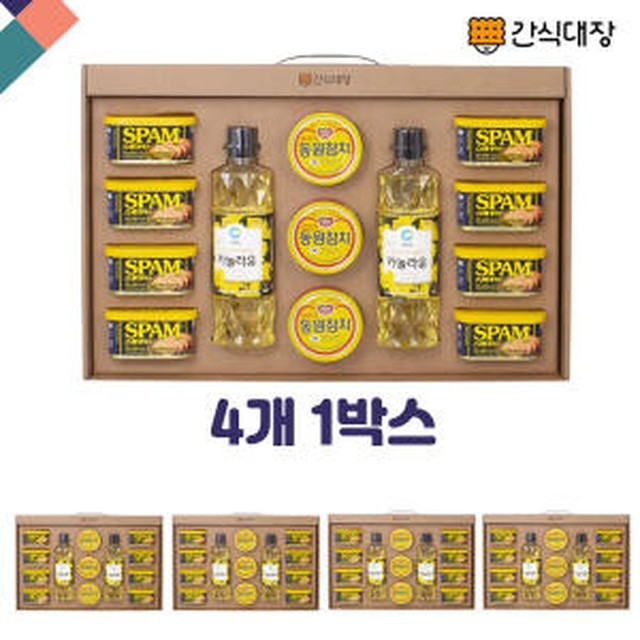 간식대장 이미지