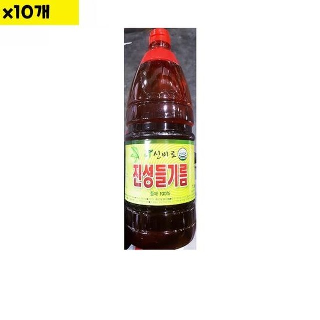 진성유통 이미지