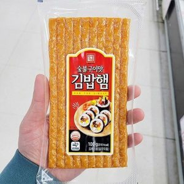 기업숯불구이 이미지
