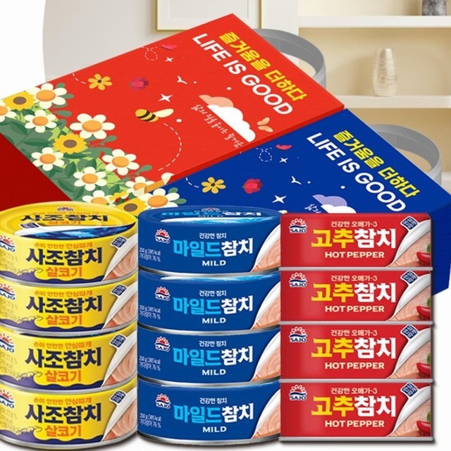 사조참치 이미지