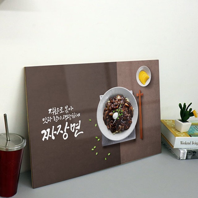 꾸밈장식 이미지