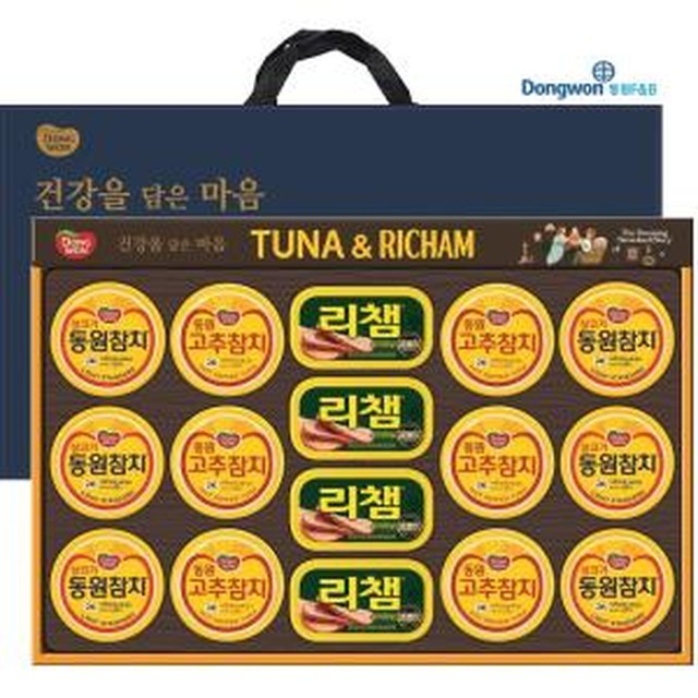 동원 이미지