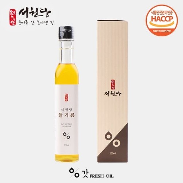 서원당 이미지