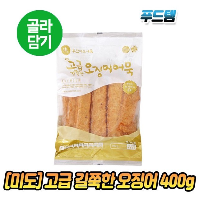 미도 이미지