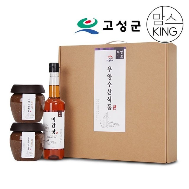나라수산 이미지