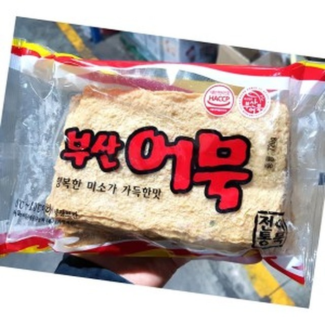 풍조어묵 이미지