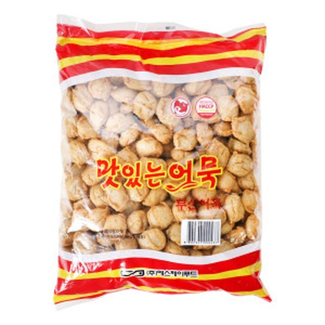 한아름 이미지