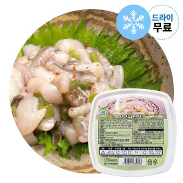 재호푸드 이미지
