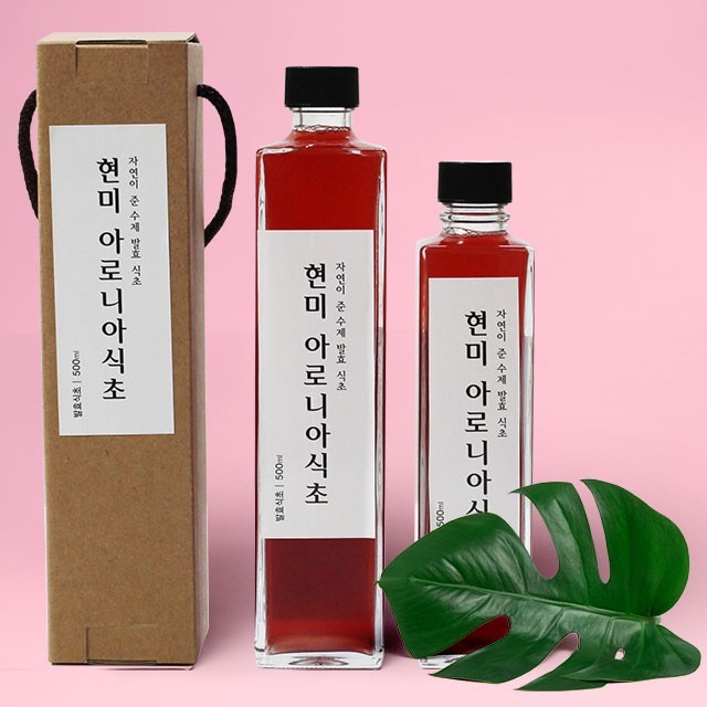 배금초 이미지