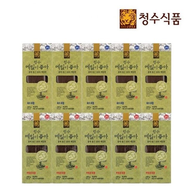청수 이미지