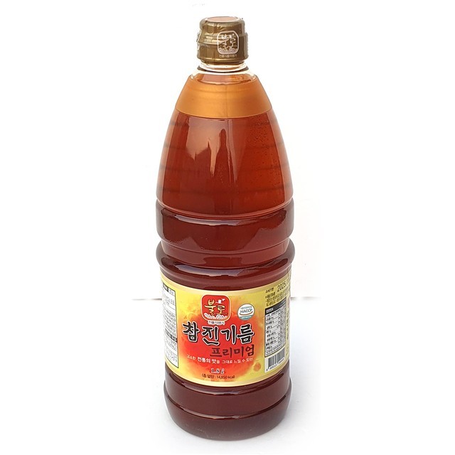 불로 이미지