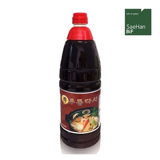 새한 이미지
