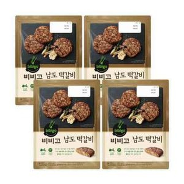 남도마트 이미지
