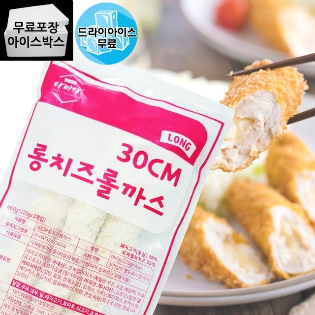 지푸드 이미지